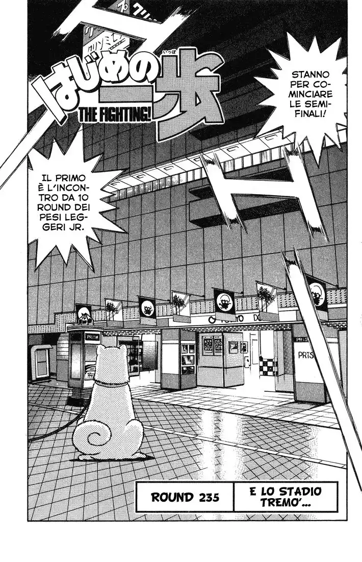 Hajime no Ippo Capitolo 235 page 2