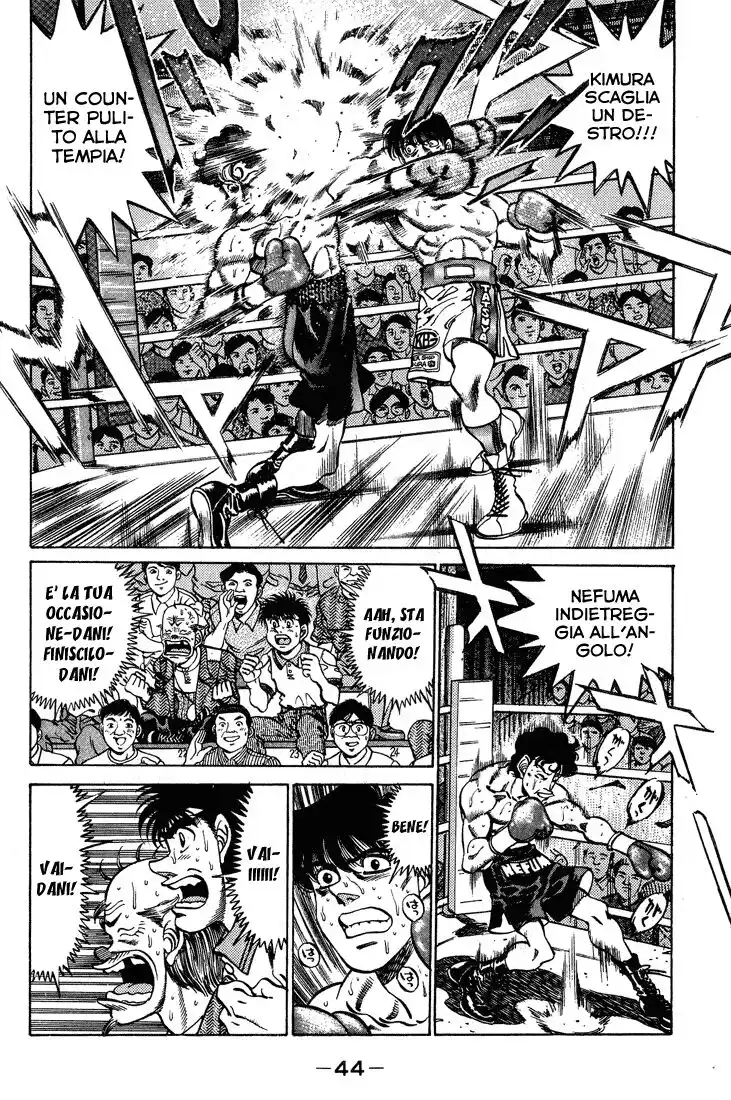 Hajime no Ippo Capitolo 235 page 3