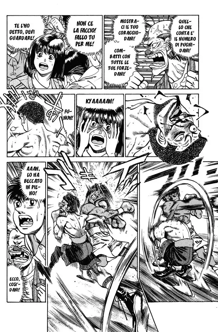 Hajime no Ippo Capitolo 235 page 7