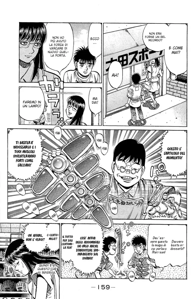 Hajime no Ippo Capitolo 1157 page 10