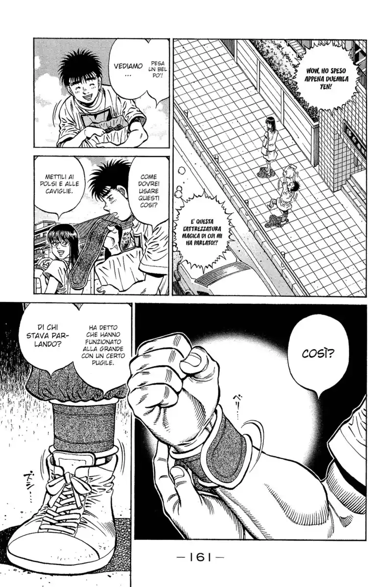 Hajime no Ippo Capitolo 1157 page 12