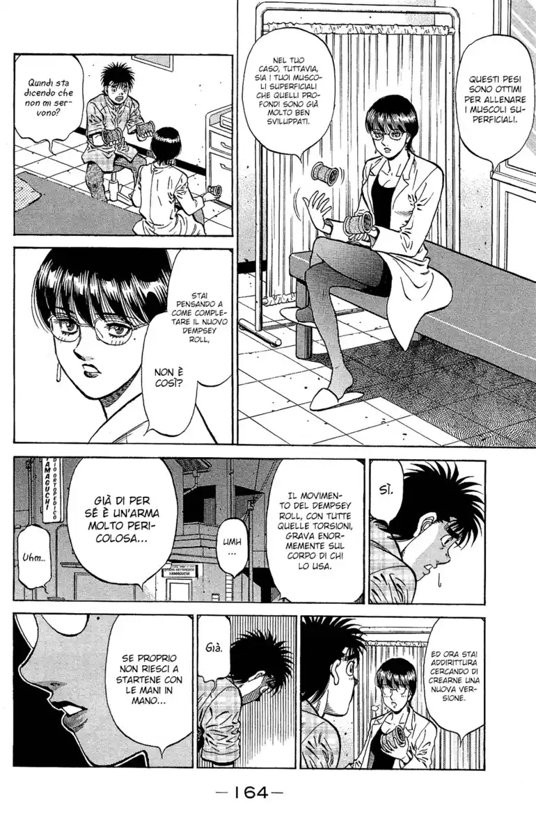 Hajime no Ippo Capitolo 1157 page 15