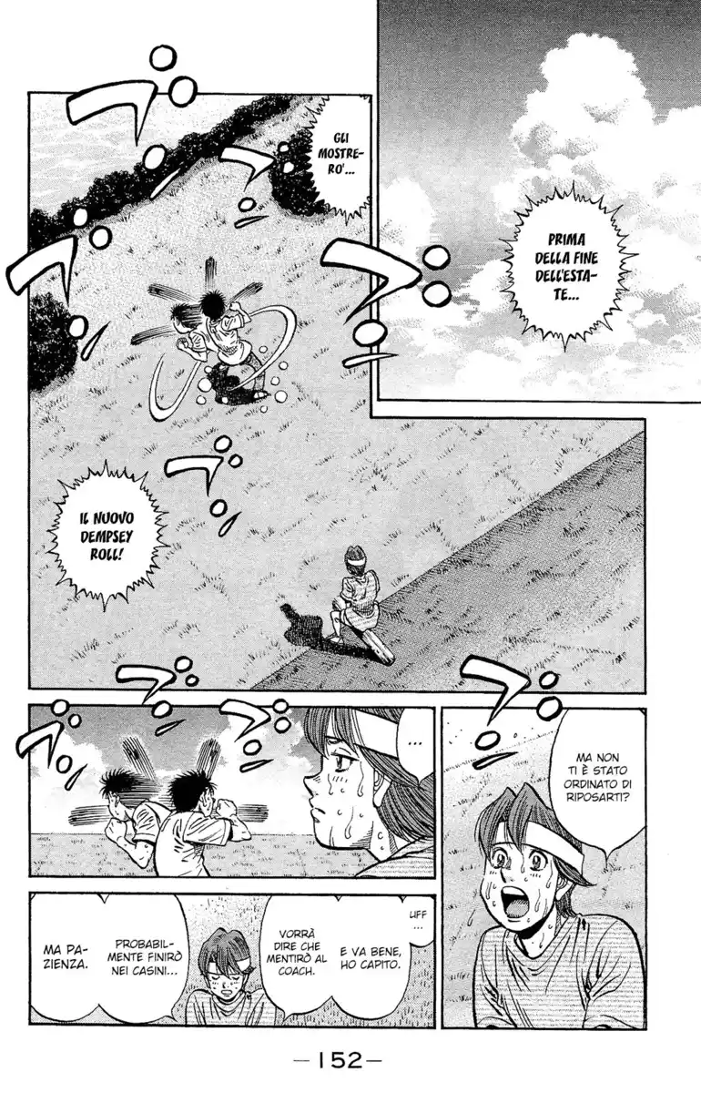 Hajime no Ippo Capitolo 1157 page 3