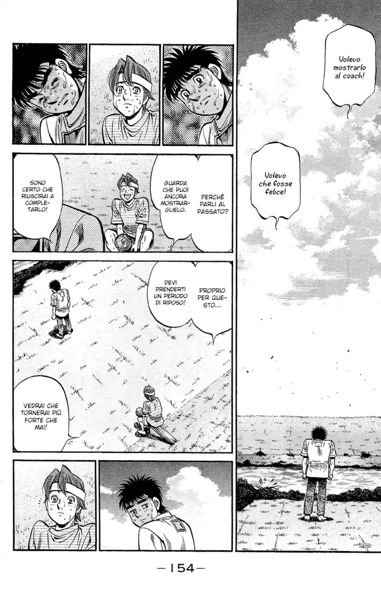 Hajime no Ippo Capitolo 1157 page 5