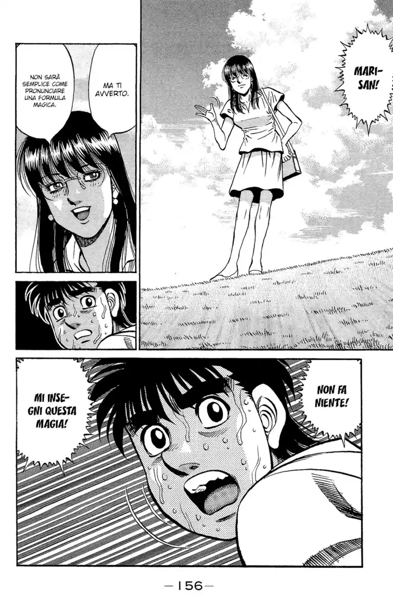 Hajime no Ippo Capitolo 1157 page 7