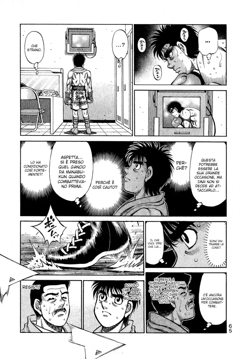 Hajime no Ippo Capitolo 1025 page 11