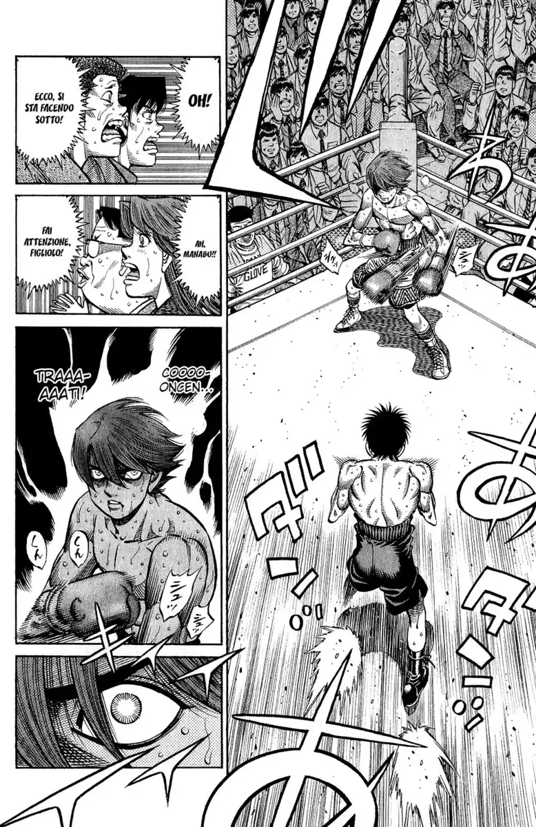 Hajime no Ippo Capitolo 1025 page 12