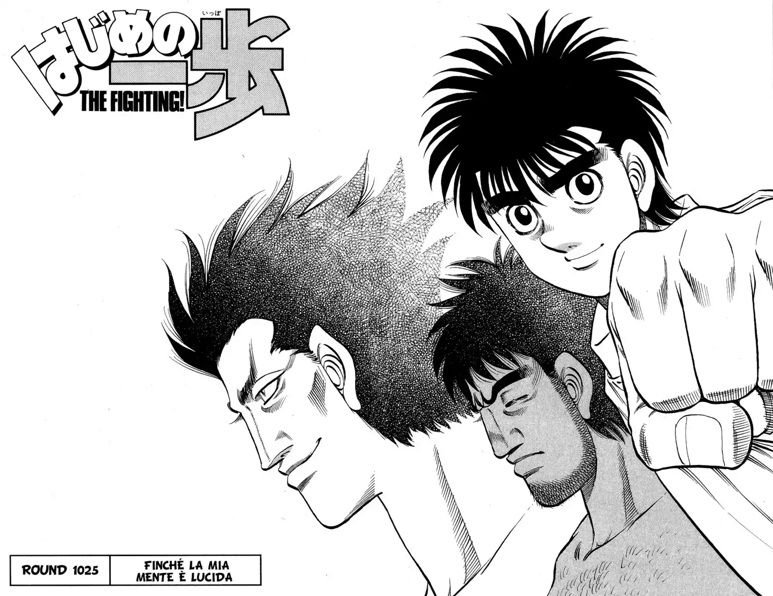 Hajime no Ippo Capitolo 1025 page 3