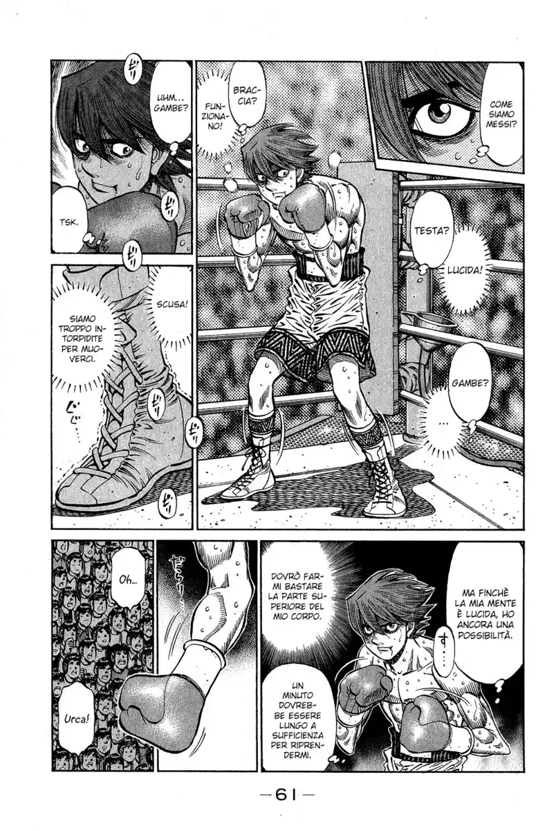 Hajime no Ippo Capitolo 1025 page 7