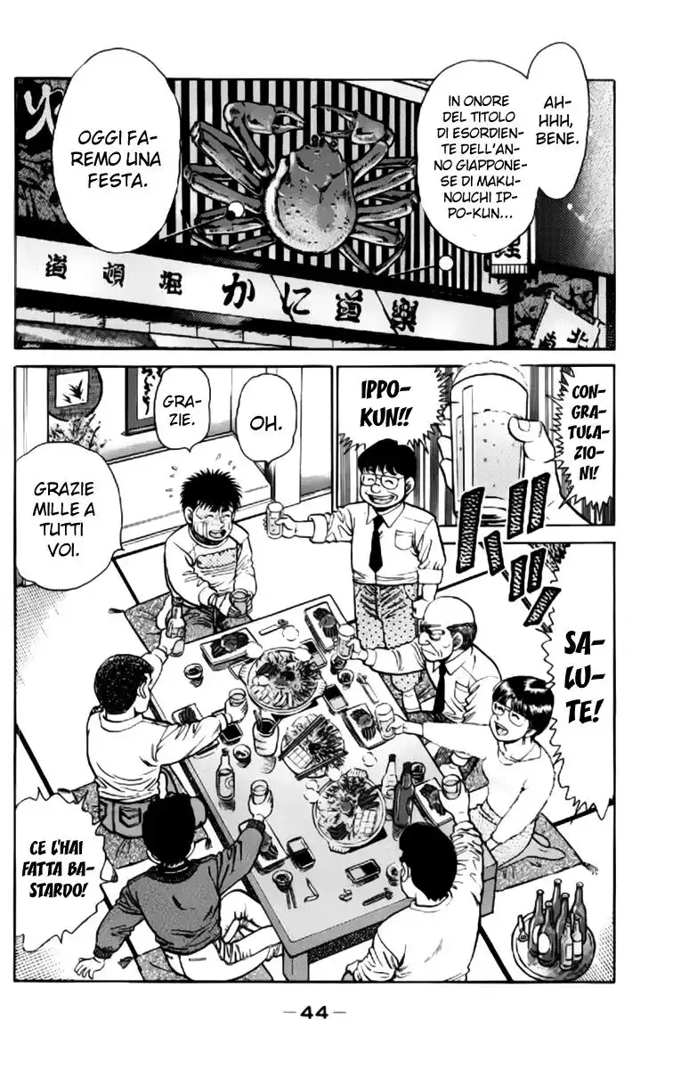 Hajime no Ippo Capitolo 108 page 3