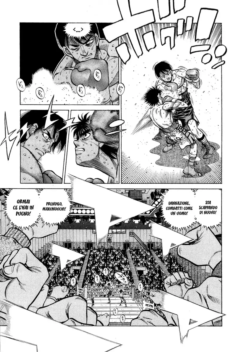 Hajime no Ippo Capitolo 1041 page 7