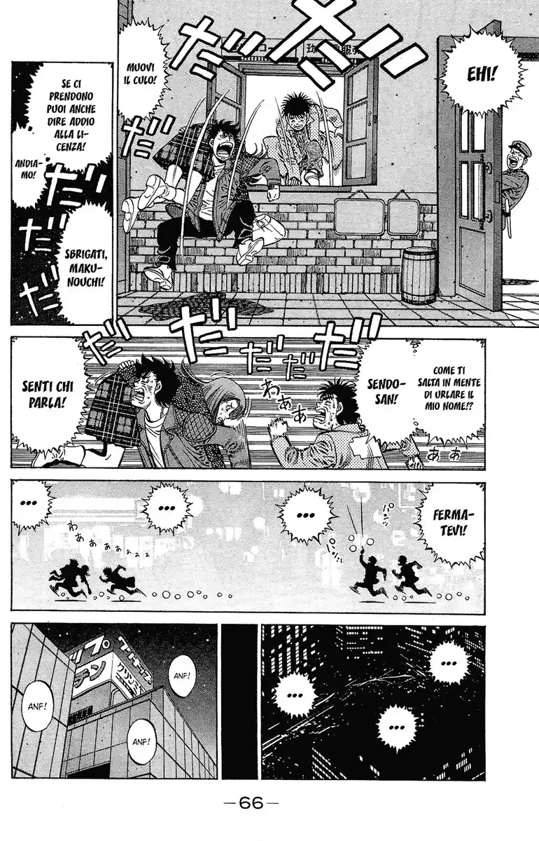 Hajime no Ippo Capitolo 1129 page 11