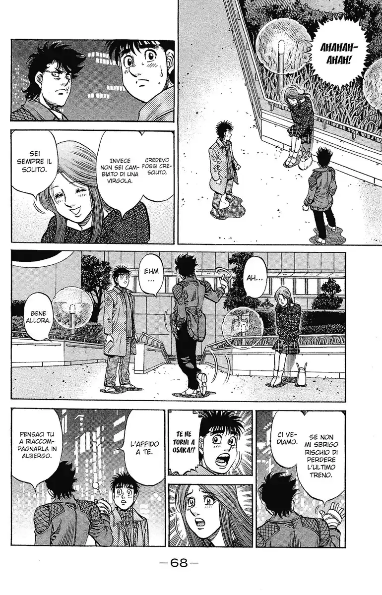 Hajime no Ippo Capitolo 1129 page 13