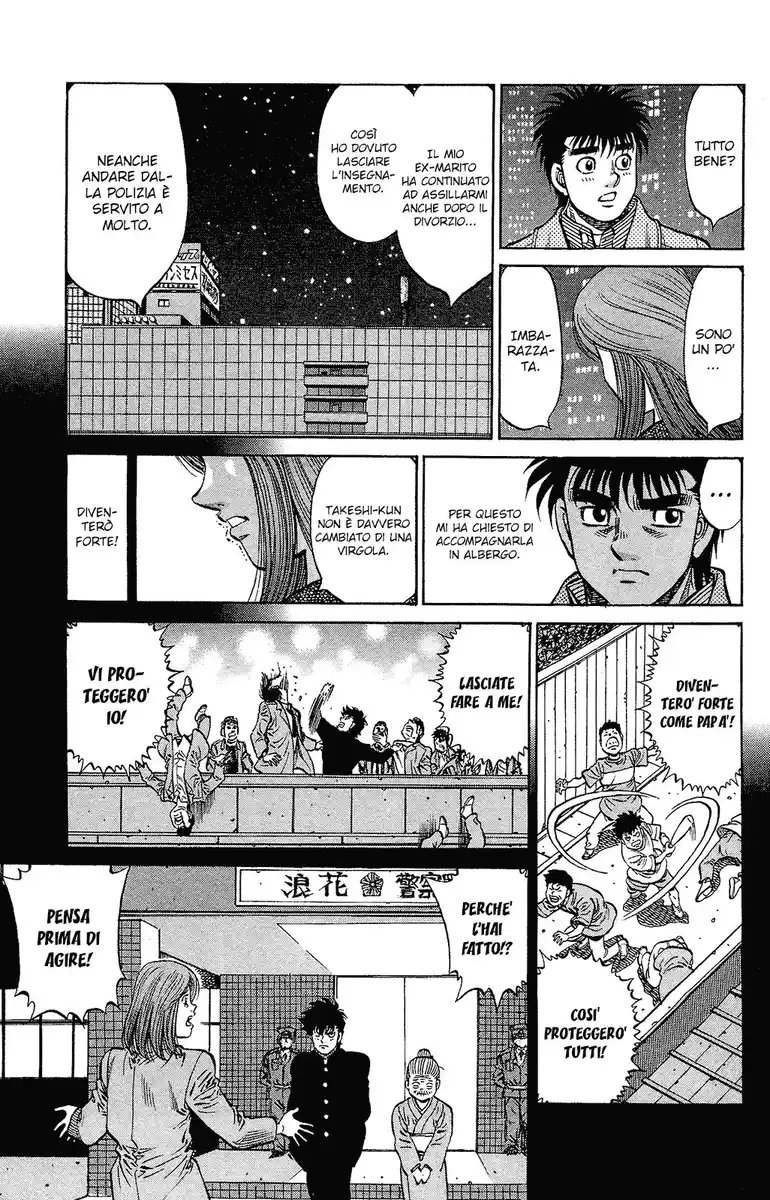 Hajime no Ippo Capitolo 1129 page 16