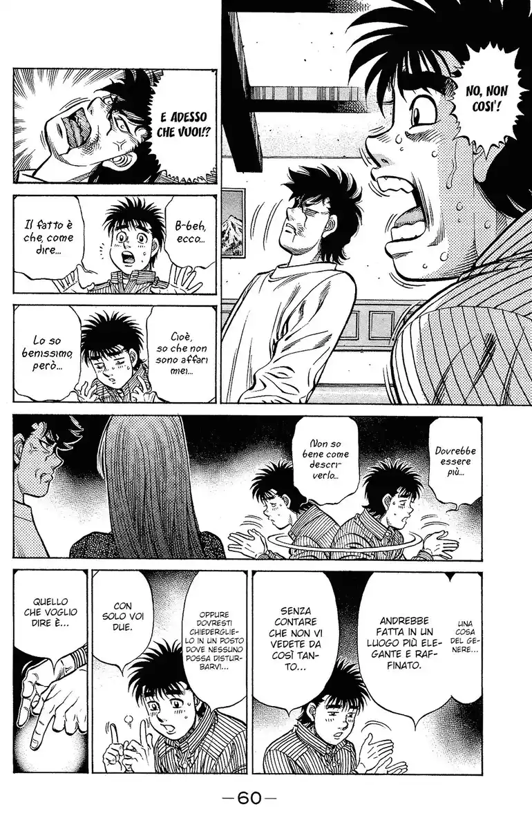 Hajime no Ippo Capitolo 1129 page 5