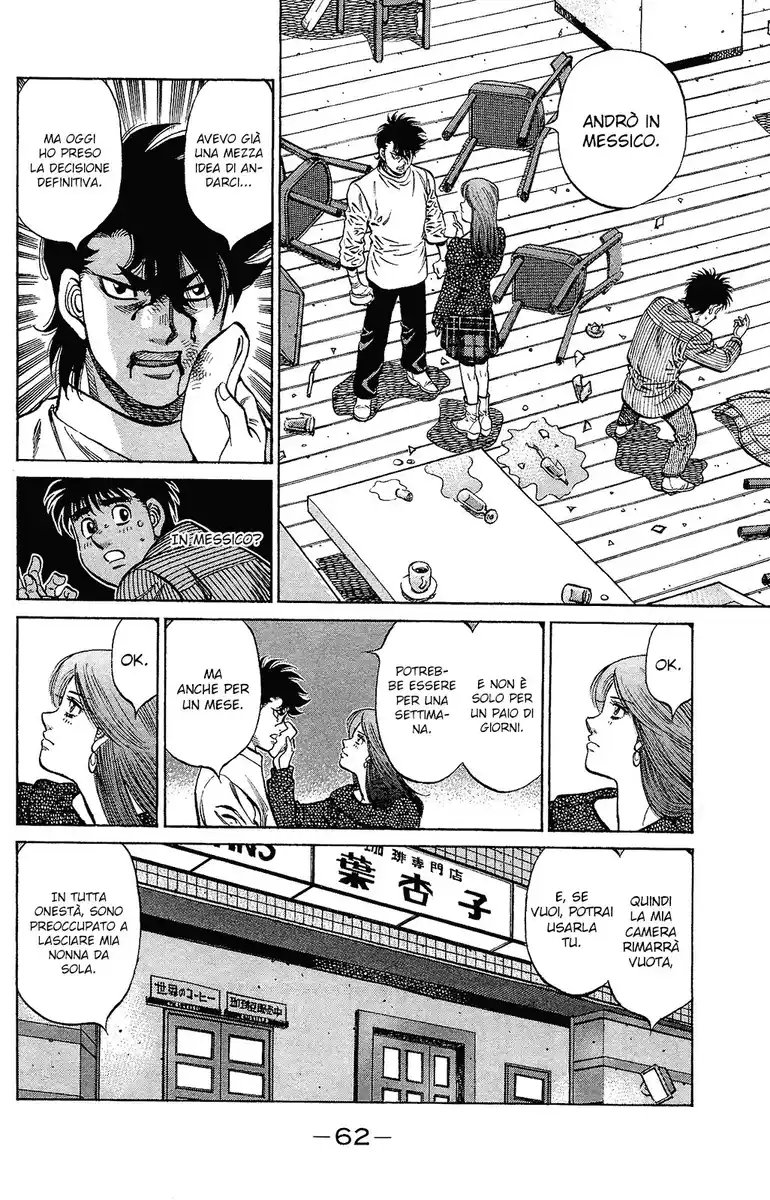 Hajime no Ippo Capitolo 1129 page 7