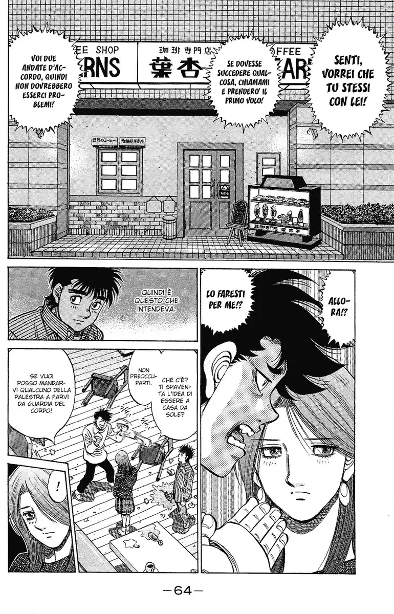 Hajime no Ippo Capitolo 1129 page 9