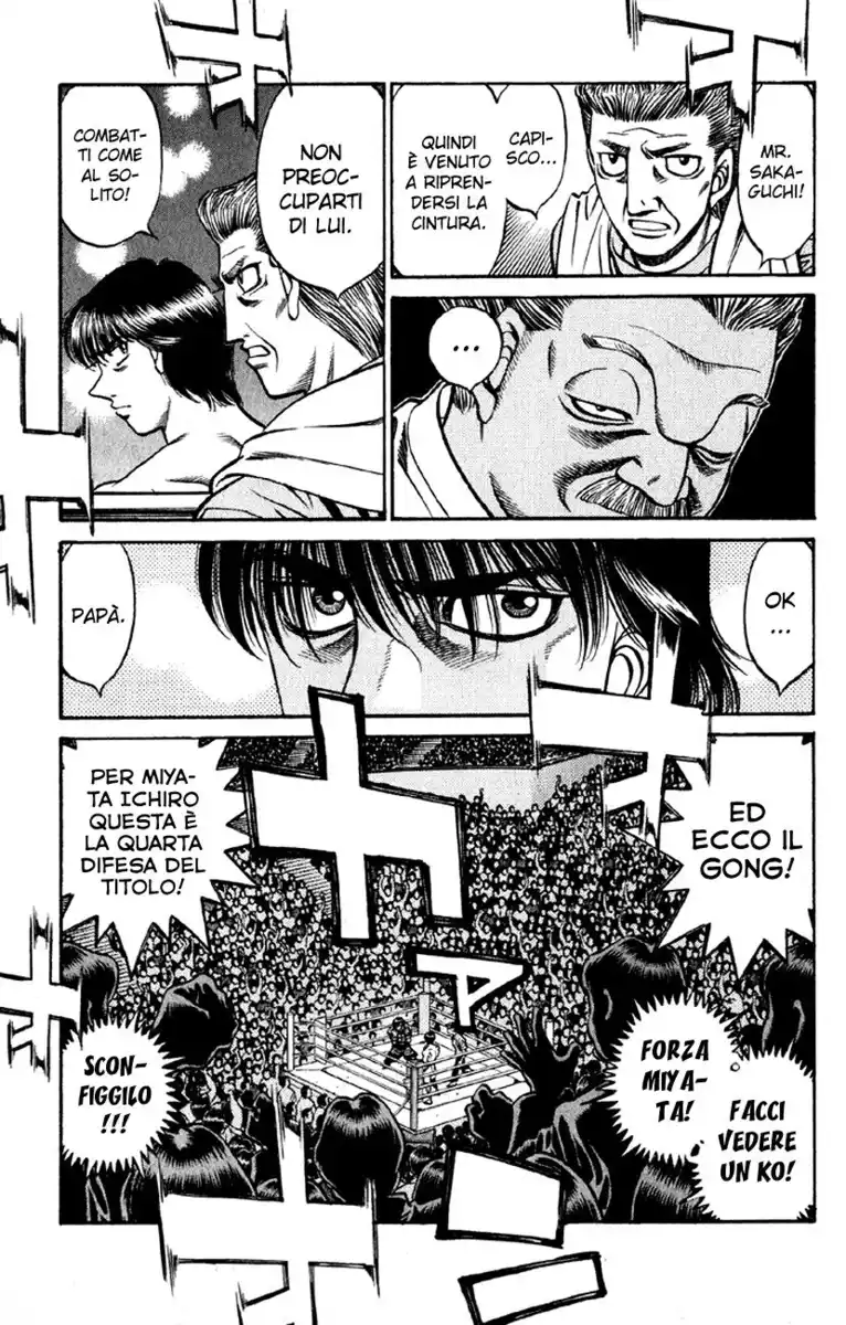 Hajime no Ippo Capitolo 529 page 5