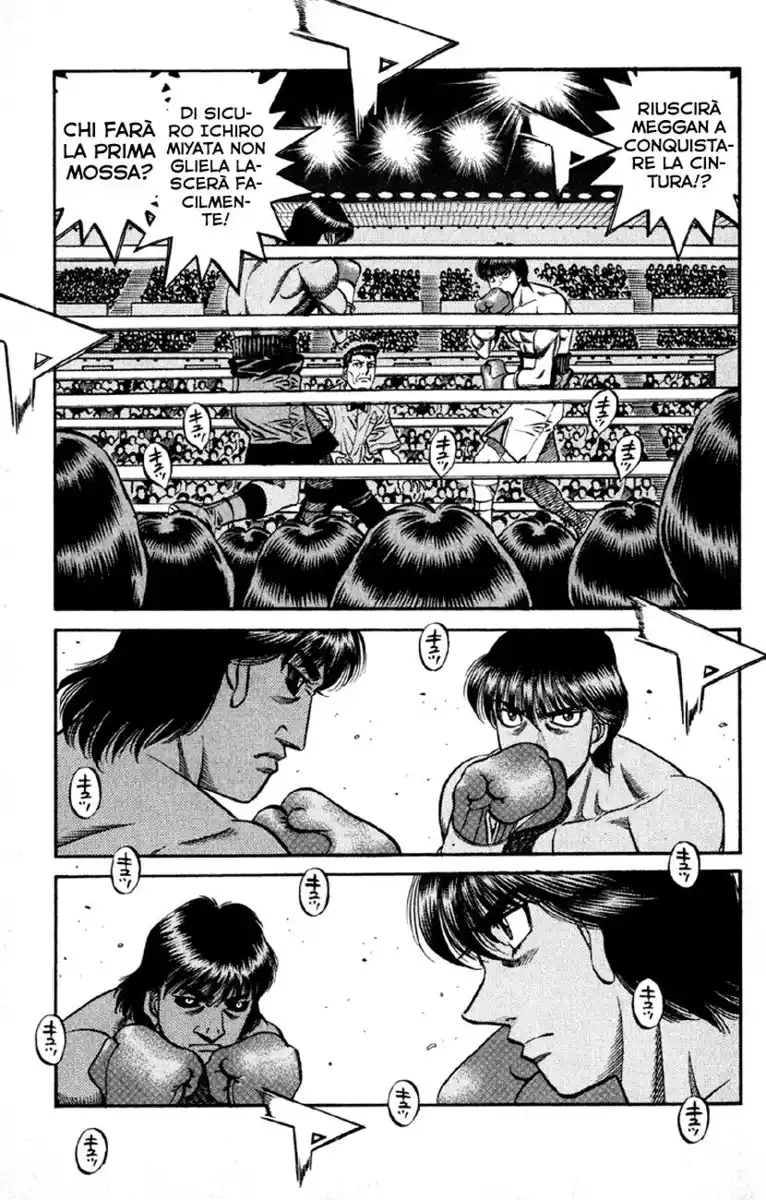 Hajime no Ippo Capitolo 529 page 7