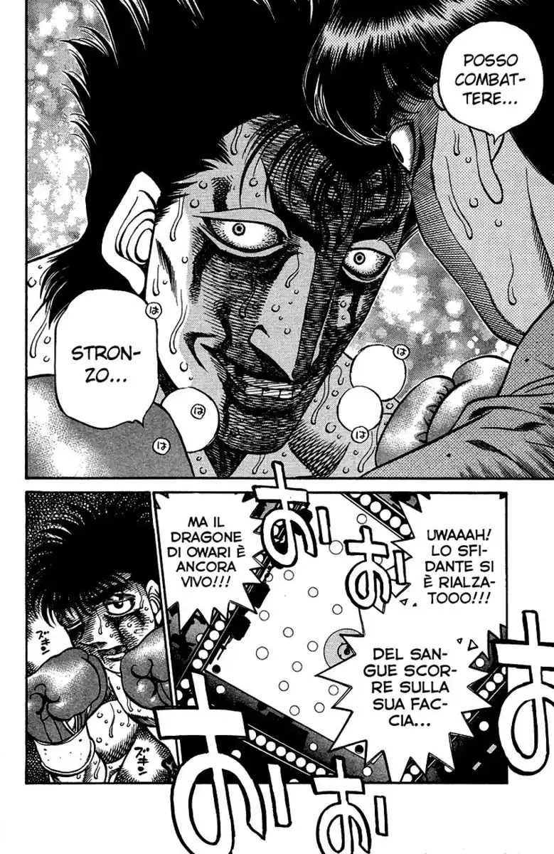 Hajime no Ippo Capitolo 498 page 3