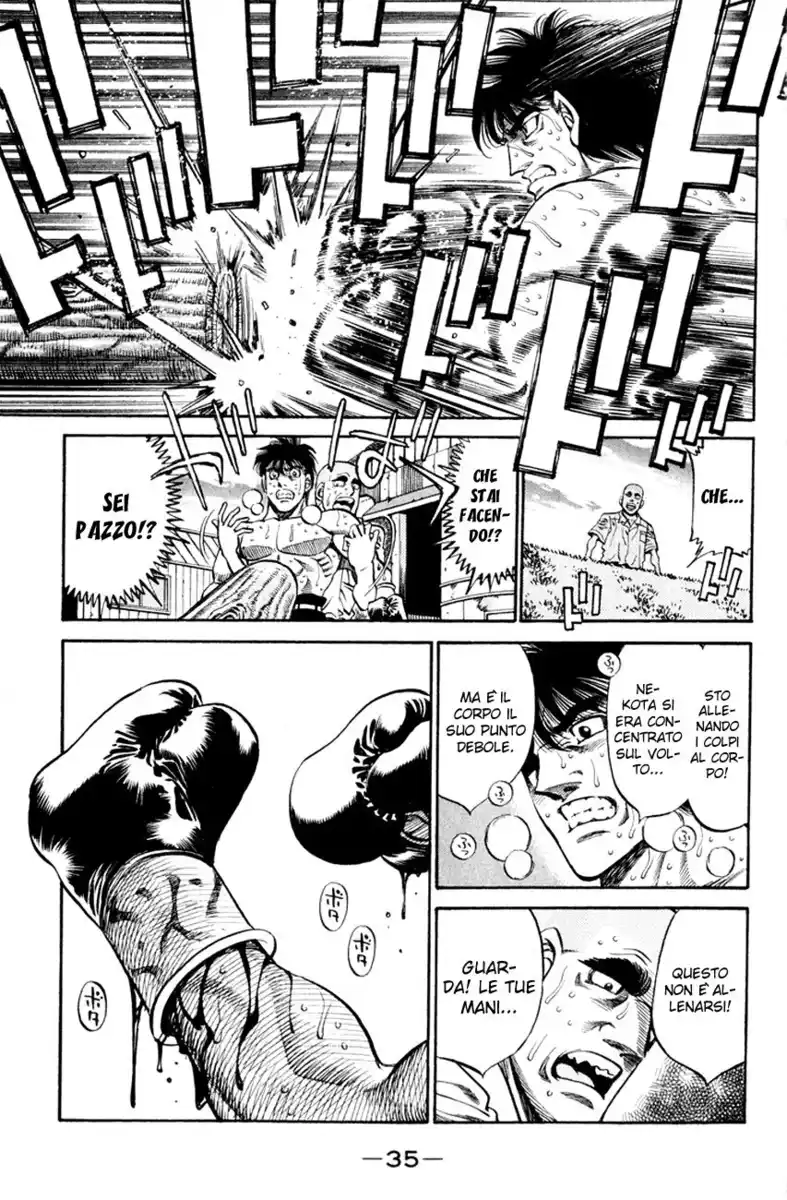 Hajime no Ippo Capitolo 408 page 11