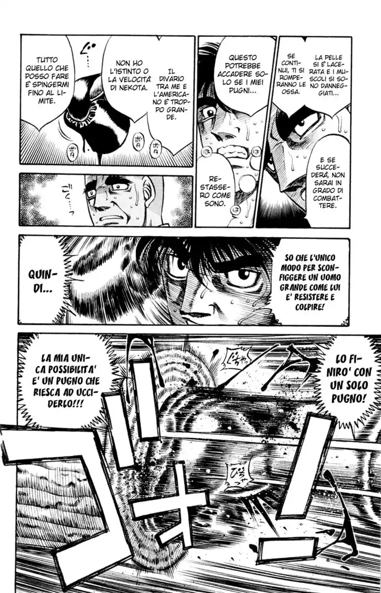 Hajime no Ippo Capitolo 408 page 12