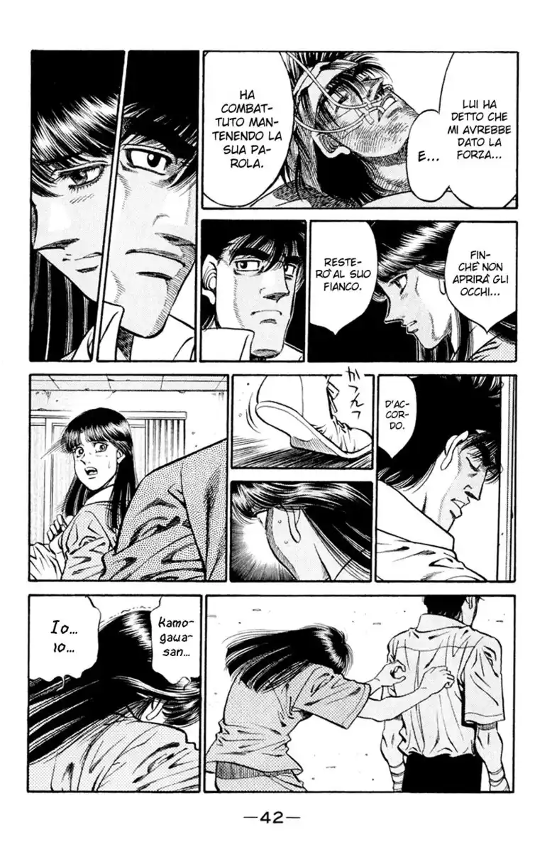 Hajime no Ippo Capitolo 408 page 18