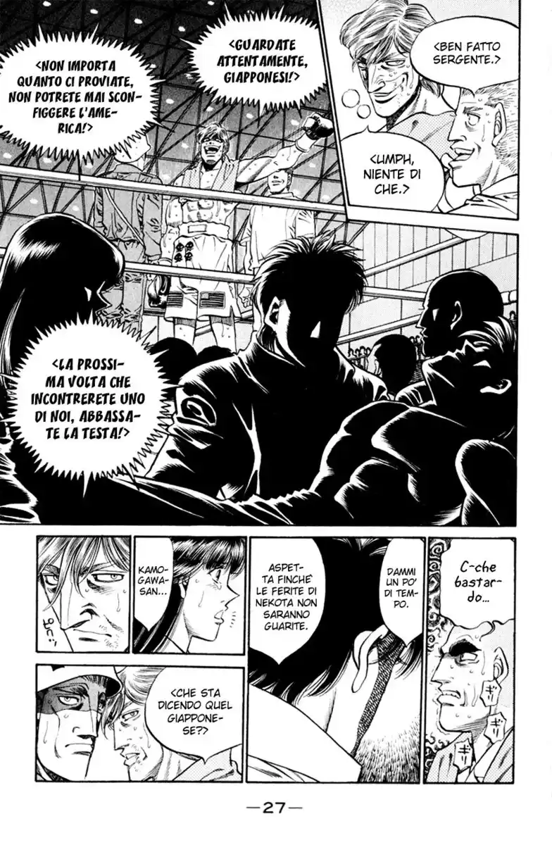 Hajime no Ippo Capitolo 408 page 4