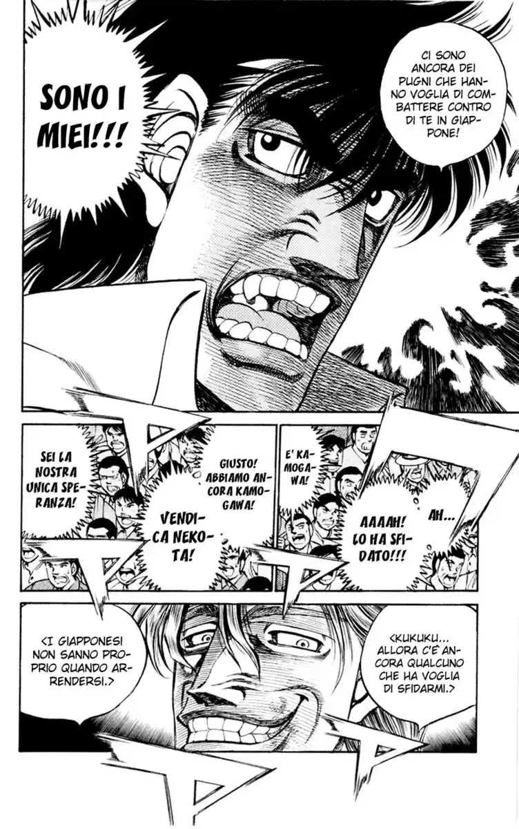 Hajime no Ippo Capitolo 408 page 5