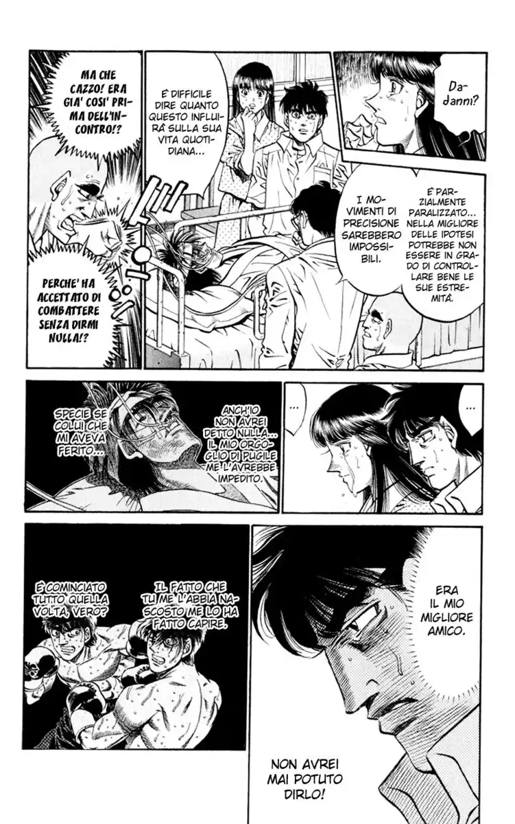 Hajime no Ippo Capitolo 408 page 7