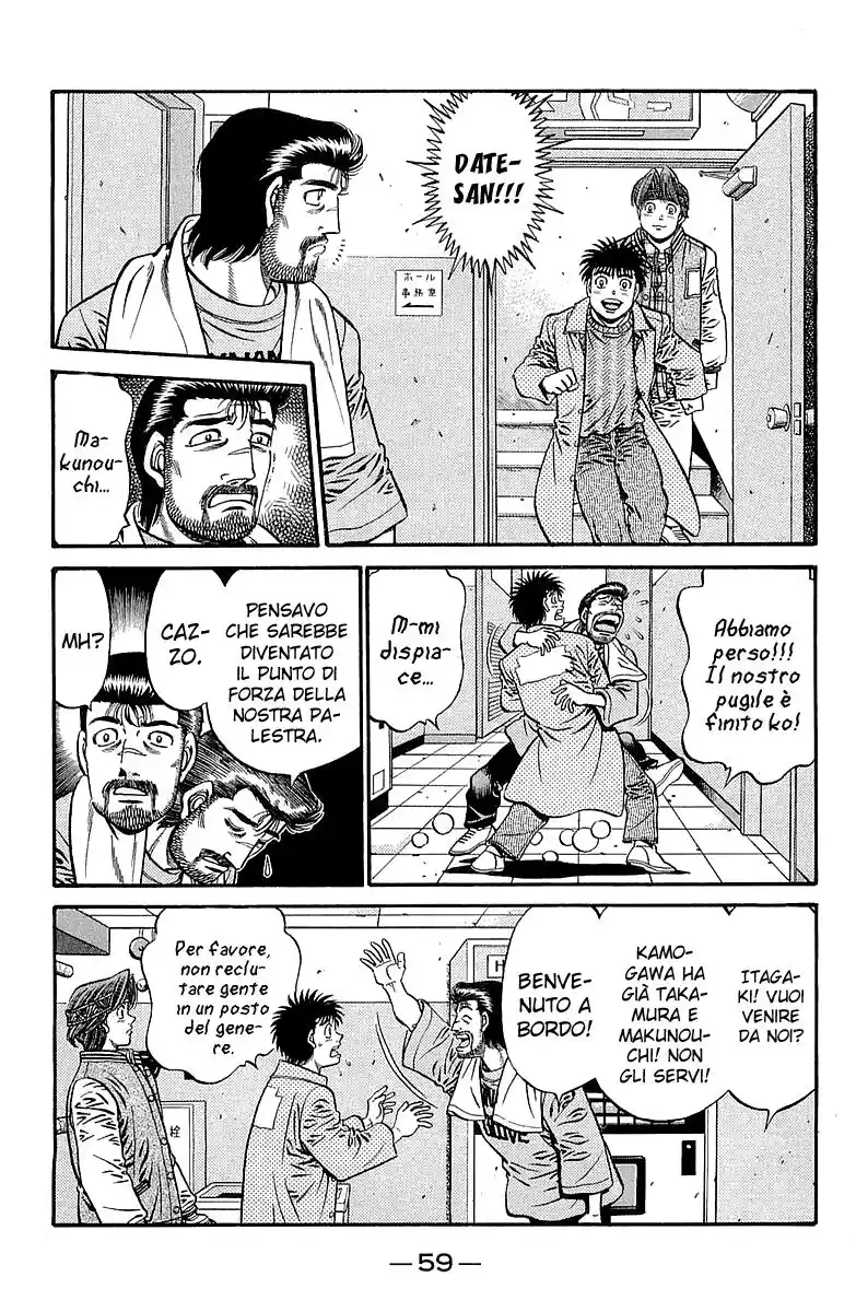 Hajime no Ippo Capitolo 631 page 10