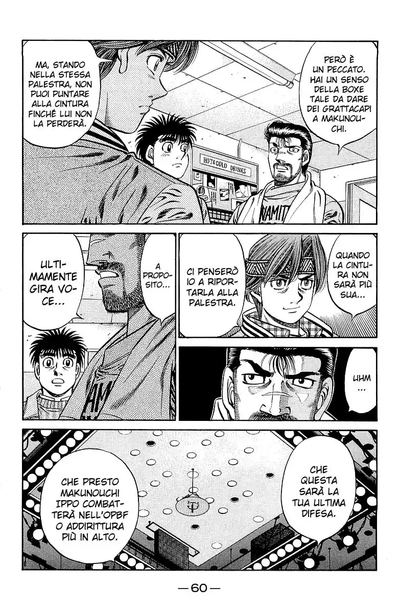 Hajime no Ippo Capitolo 631 page 11