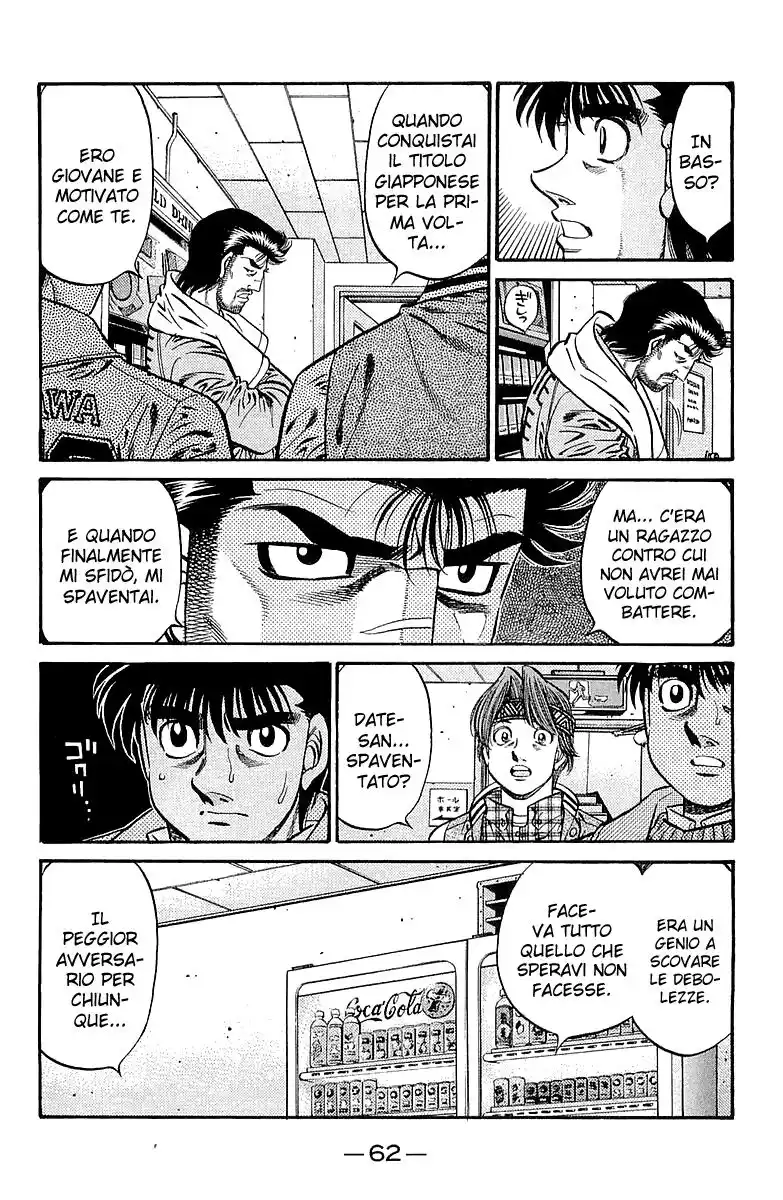 Hajime no Ippo Capitolo 631 page 13