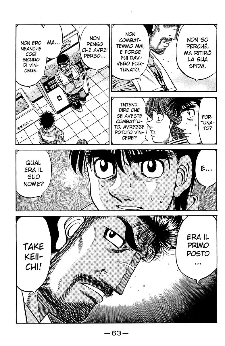 Hajime no Ippo Capitolo 631 page 14