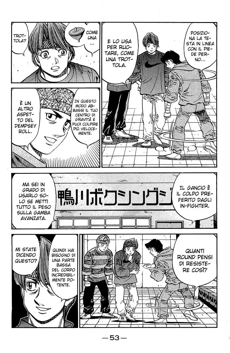 Hajime no Ippo Capitolo 631 page 4