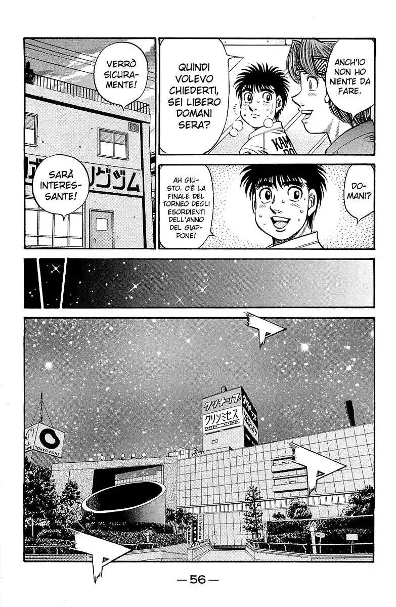 Hajime no Ippo Capitolo 631 page 7