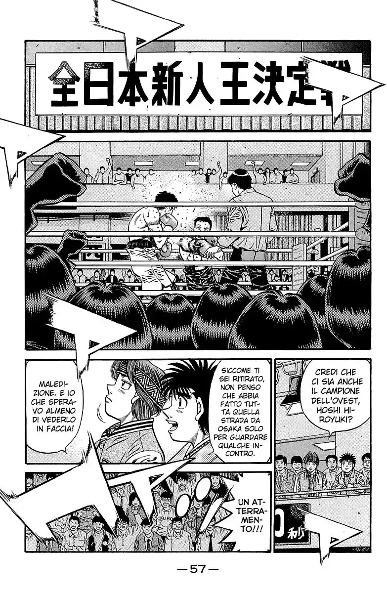 Hajime no Ippo Capitolo 631 page 8