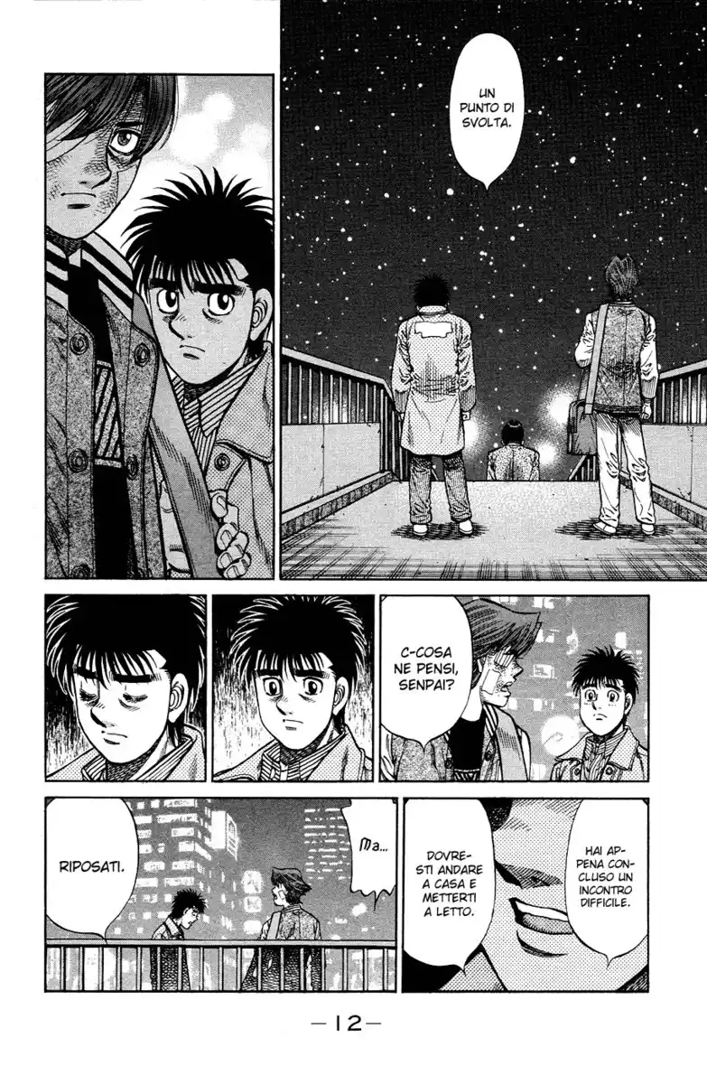 Hajime no Ippo Capitolo 977 page 14