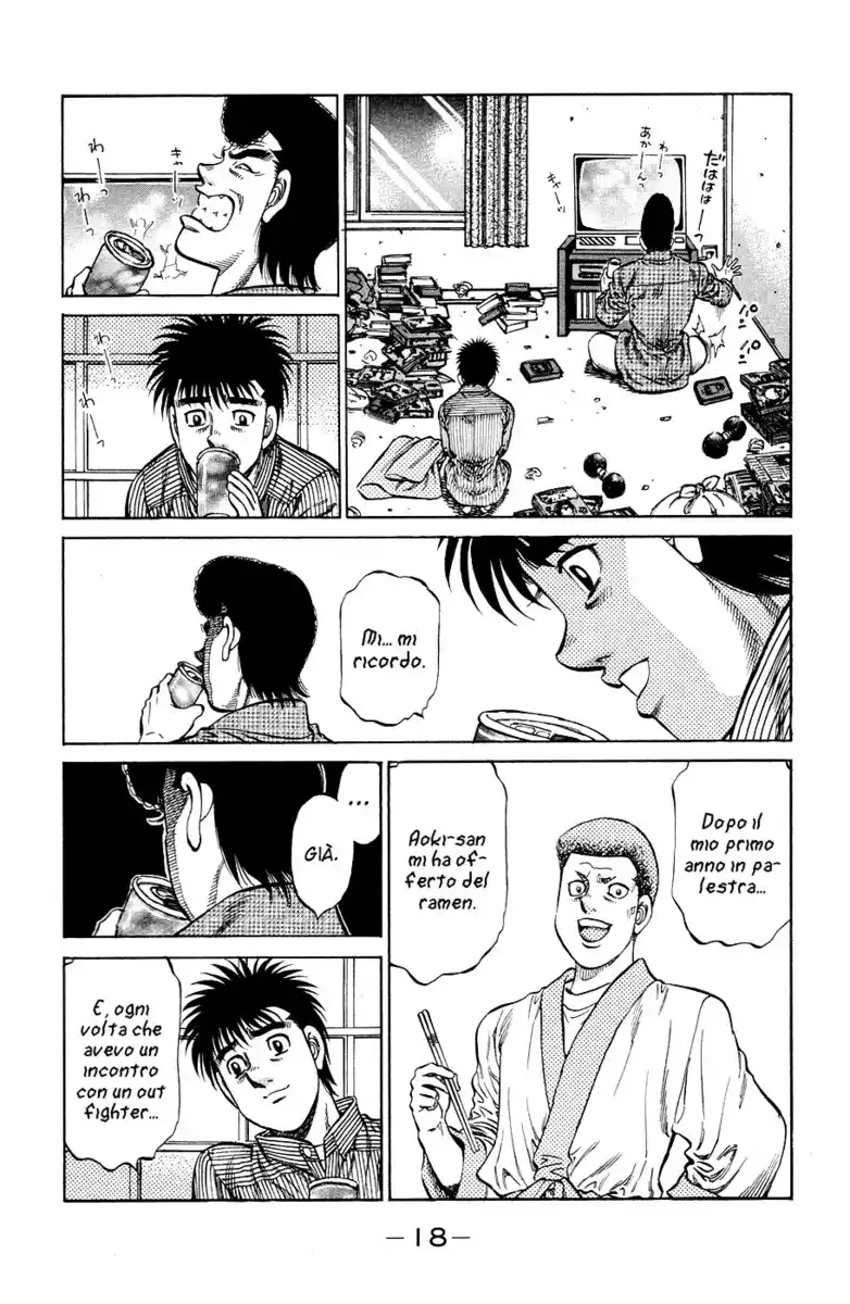 Hajime no Ippo Capitolo 977 page 20