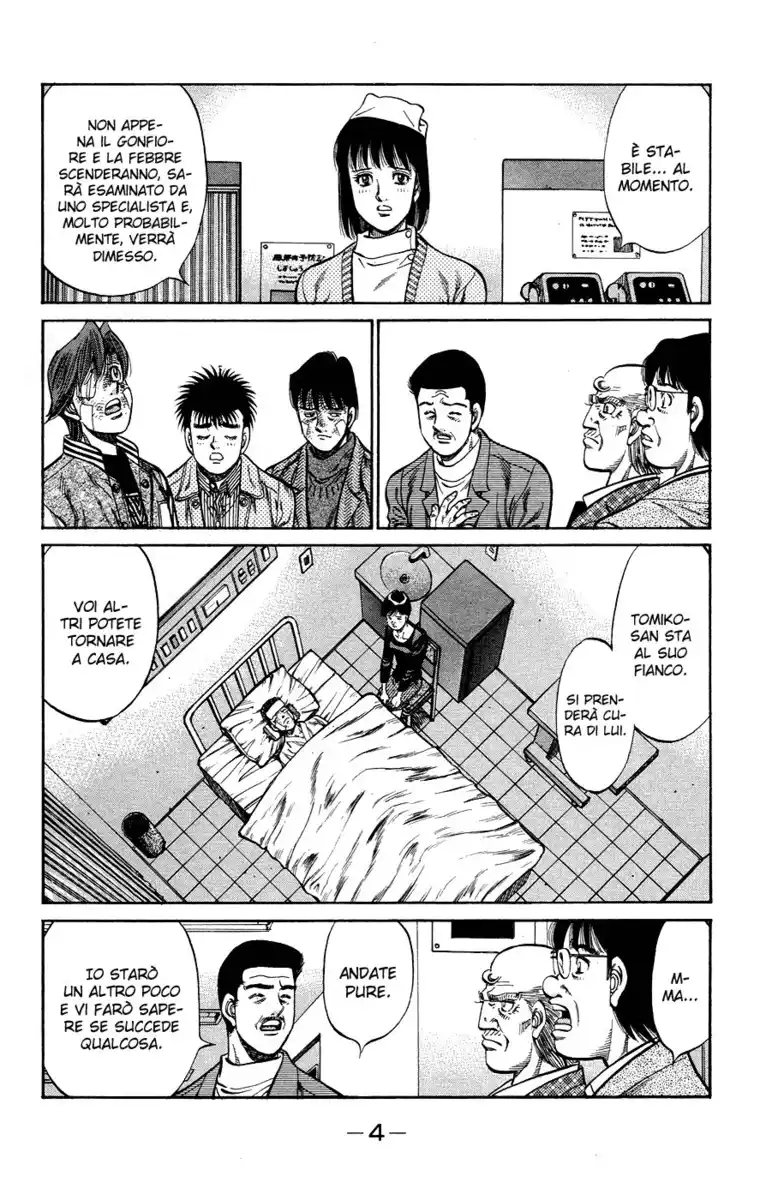 Hajime no Ippo Capitolo 977 page 6