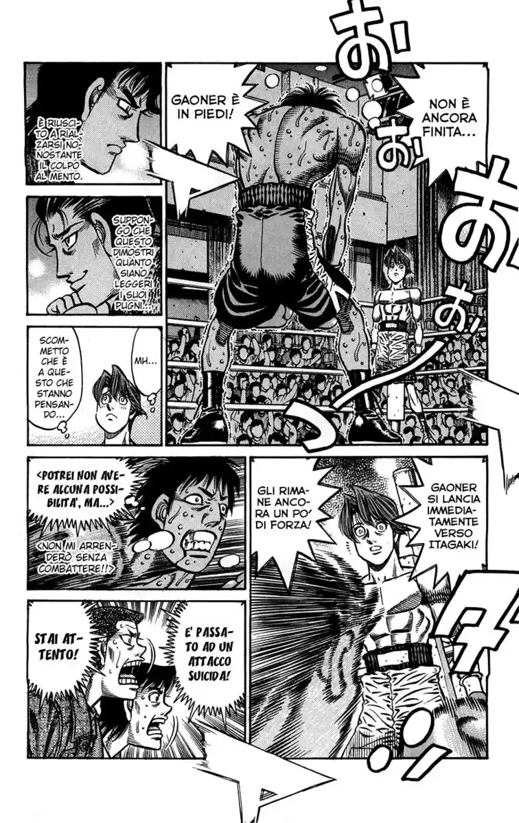 Hajime no Ippo Capitolo 852 page 13