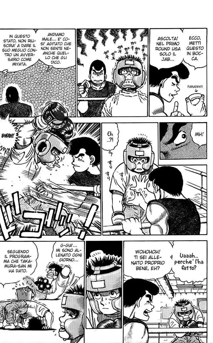 Hajime no Ippo Capitolo 02 page 10