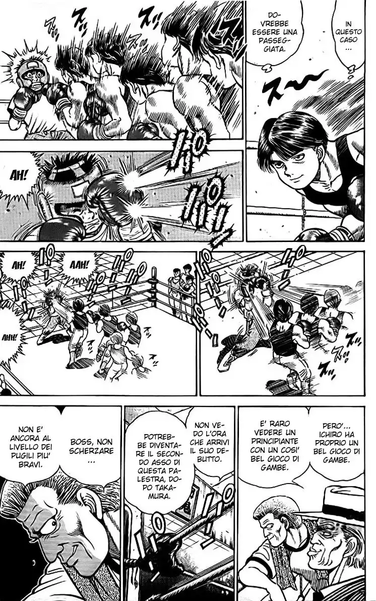 Hajime no Ippo Capitolo 02 page 12