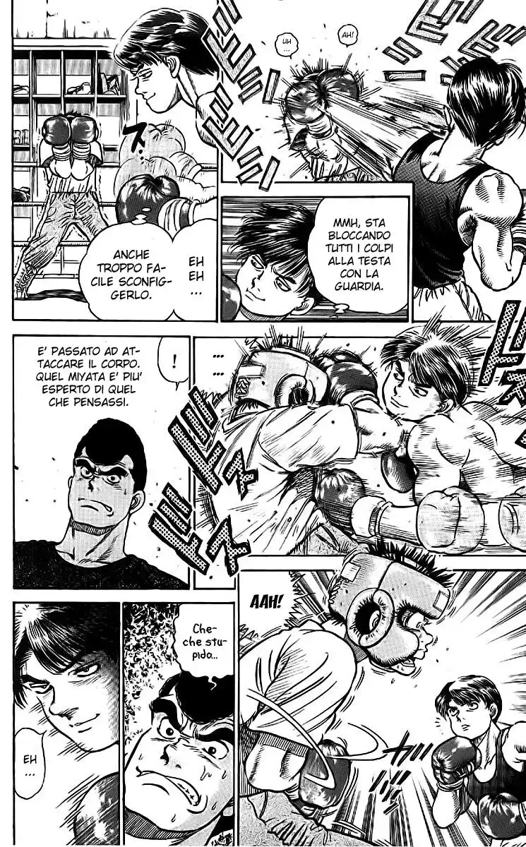 Hajime no Ippo Capitolo 02 page 13