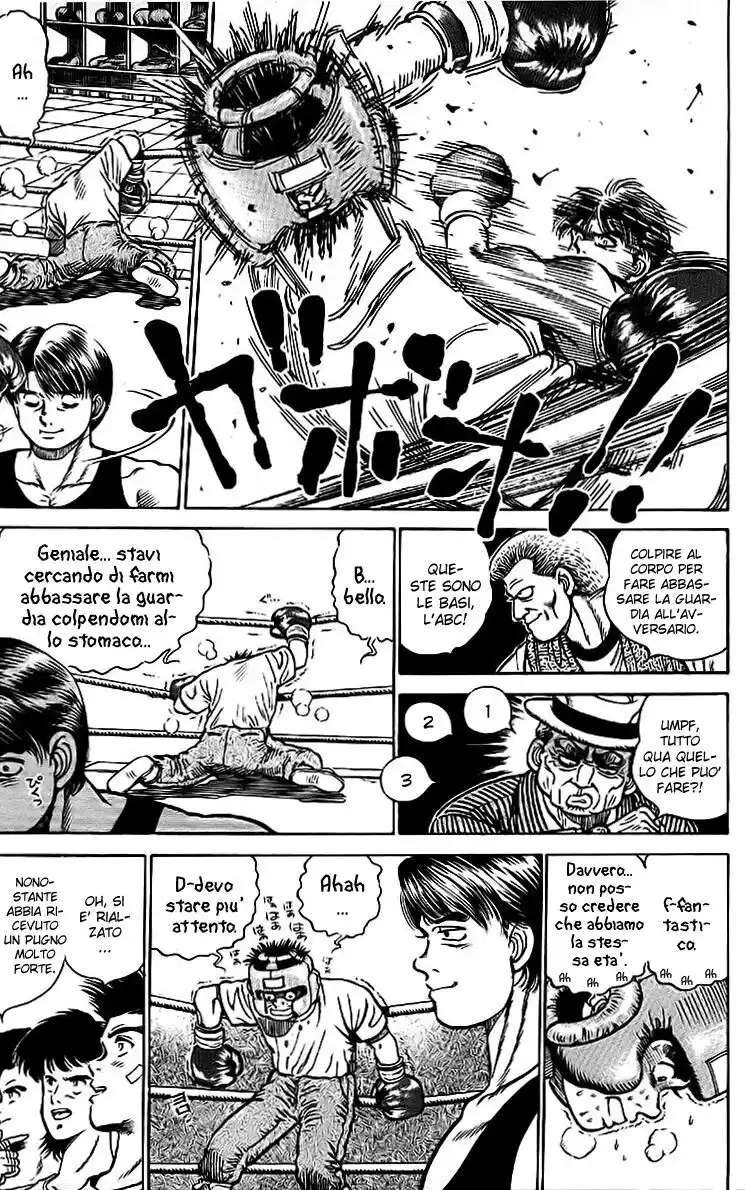 Hajime no Ippo Capitolo 02 page 14