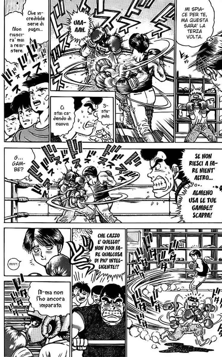 Hajime no Ippo Capitolo 02 page 17