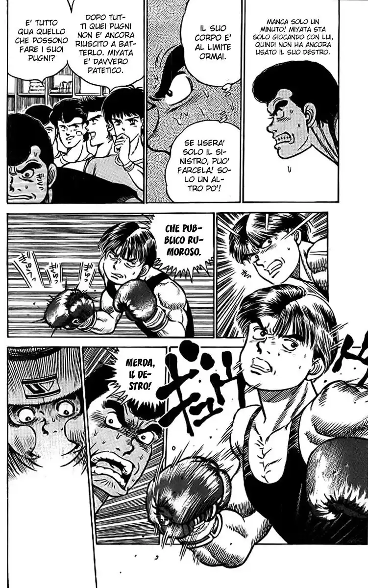 Hajime no Ippo Capitolo 02 page 19