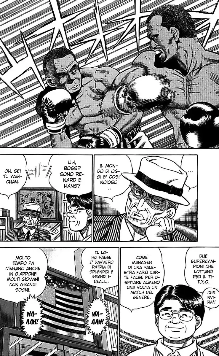 Hajime no Ippo Capitolo 02 page 3