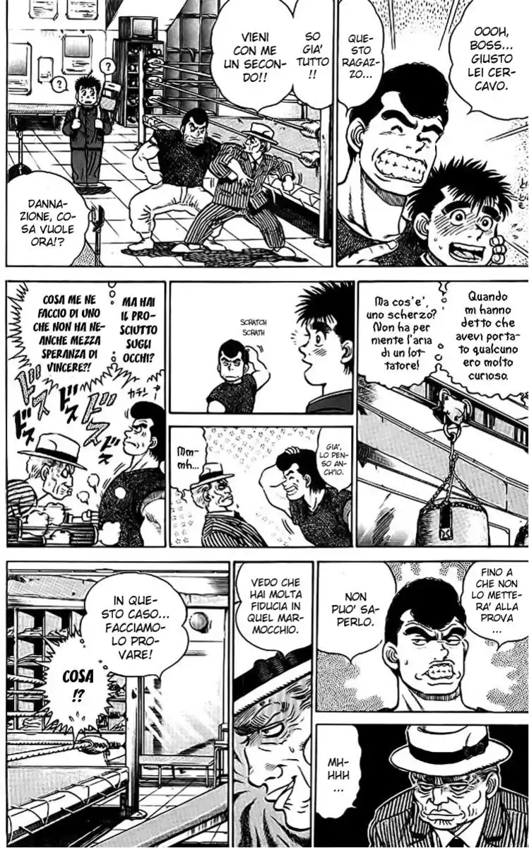 Hajime no Ippo Capitolo 02 page 5