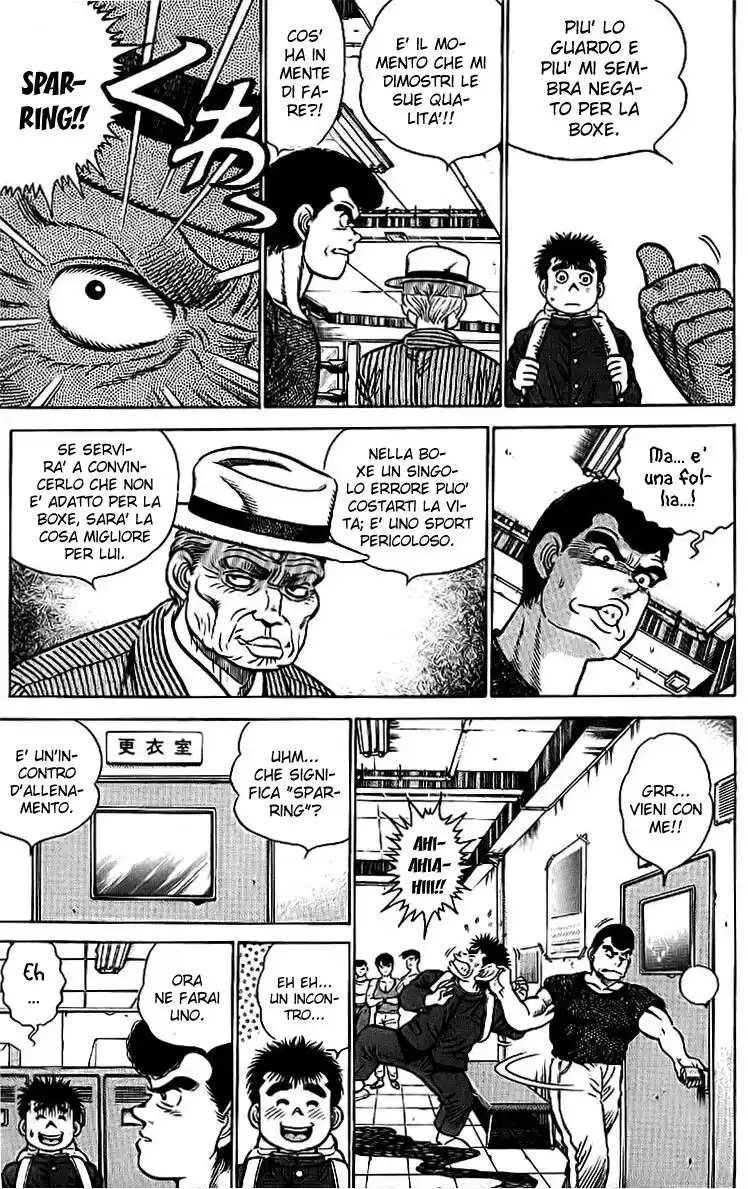 Hajime no Ippo Capitolo 02 page 6